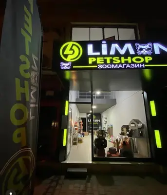 Limon Pet Shop