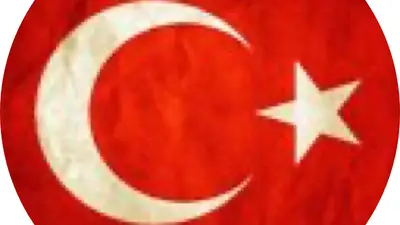 Bayramiç Ramazan Ersoy Veteriner Kliniği