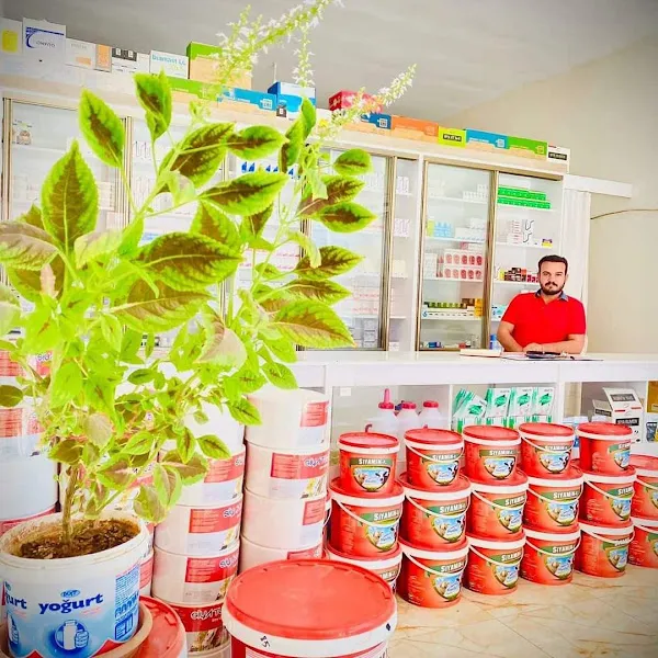Harran Medine veteriner kliniği foto 2