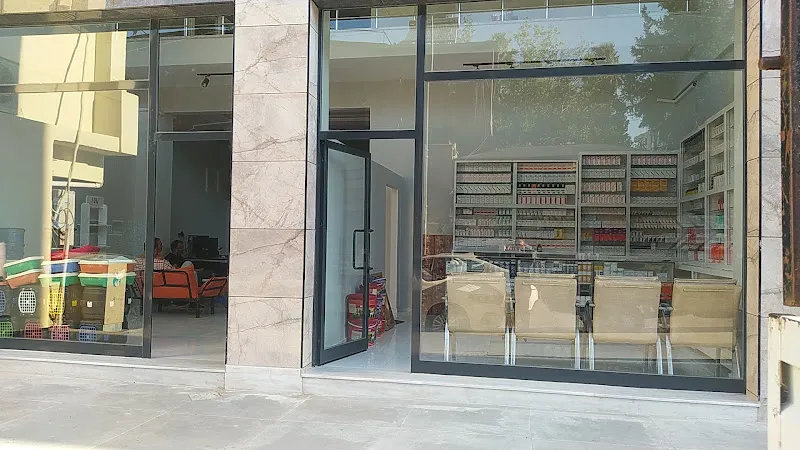 Ali Er Veteriner Kliniği foto 2
