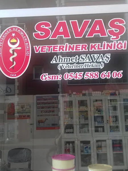 Veteriner Kliniḡi foto 1