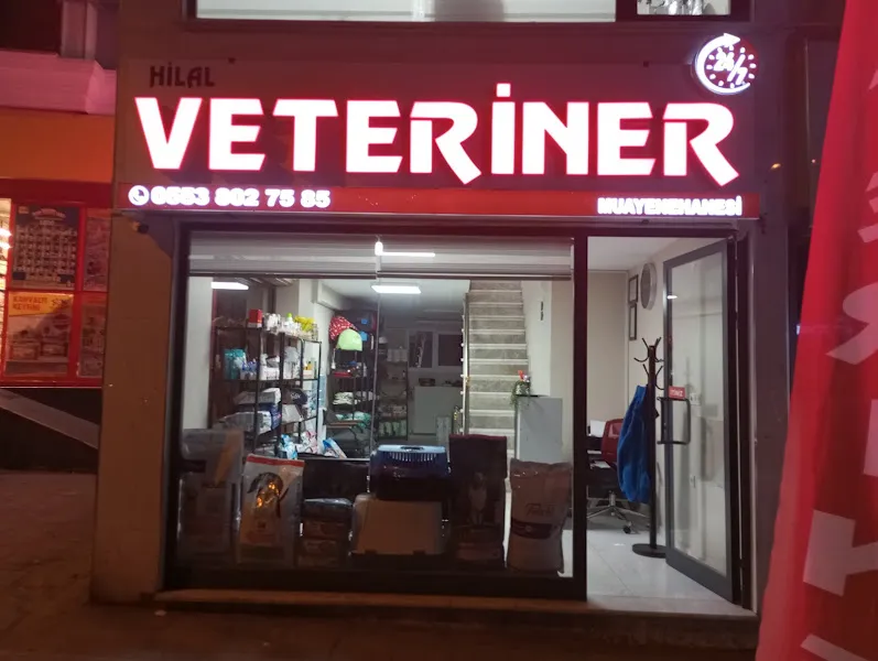Hilal Veteriner Kliniği foto 2