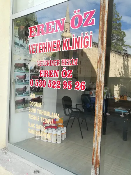 Eren Öz Veteriner Kliniği foto 1