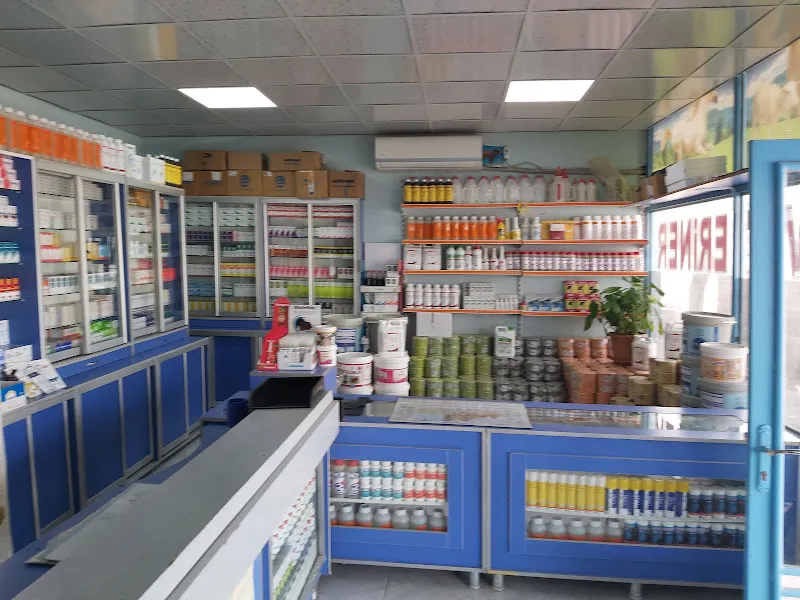 Fırat Veteriner kliniği foto 2