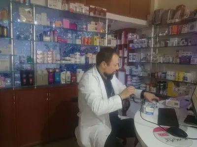 Derman Veteriner Muayenesi