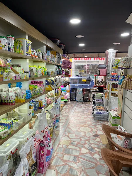 Hilal Petshop balık av malzemeleri foto 2
