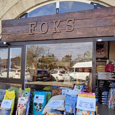 FOKS PETSHOP