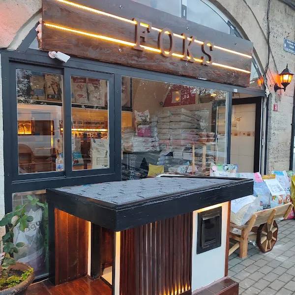 FOKS PETSHOP foto 2