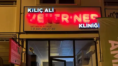 Kılıç Ali Veteriner Kliniği