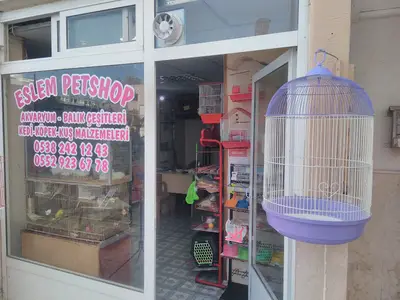 ESLEM PETSHOP& зоомагазин