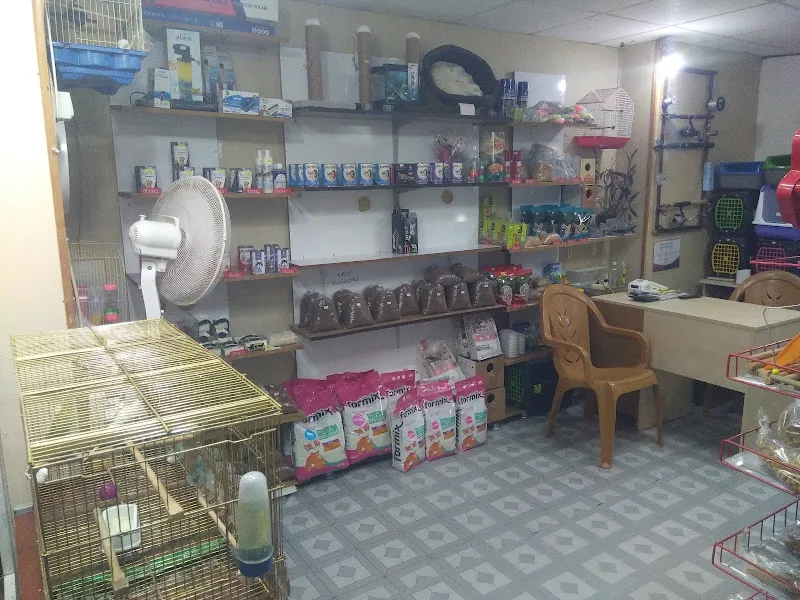 ESLEM PETSHOP& зоомагазин foto 2