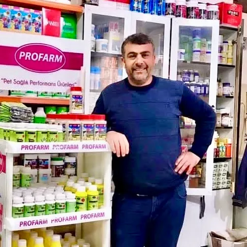 Şampiyon Petshop foto 1