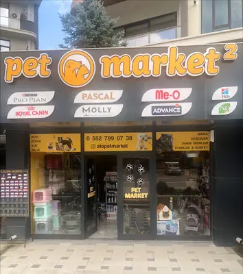 Pet Market 2