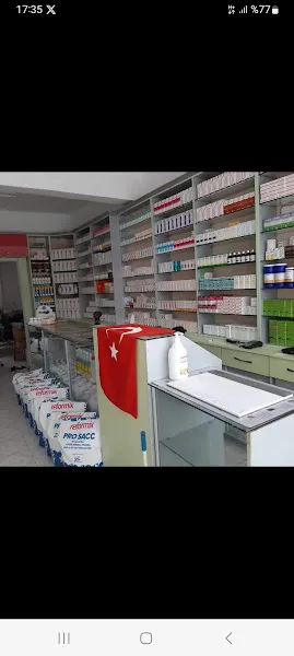 Doğan Veteriner foto 1