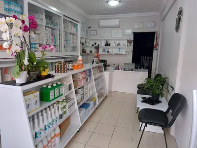 Yusufeli Veteriner Kliniği