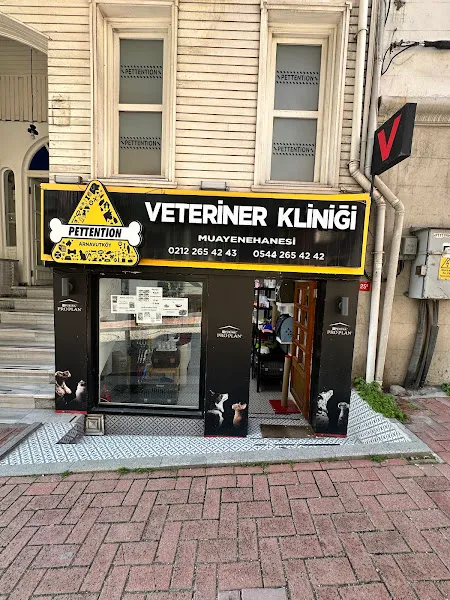 Pettention Petshop foto 1