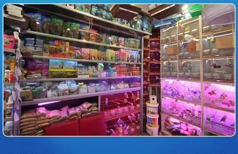 Atlantis Pet Shop foto 2
