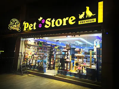 PET STORE PREMİUM (PET SHOP)