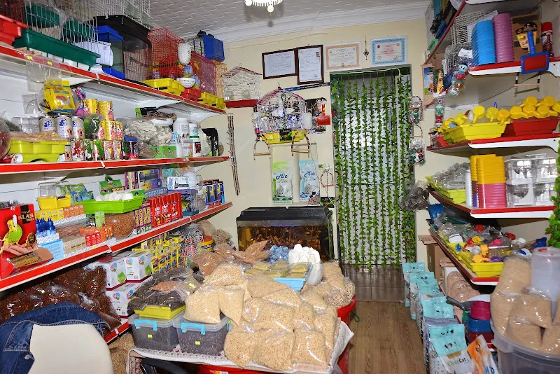 Emir Pet Shop foto 2