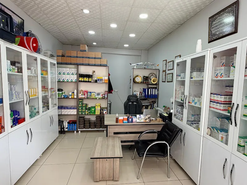 ELAZİZ VETERİNER KLİNİĞİ foto 2
