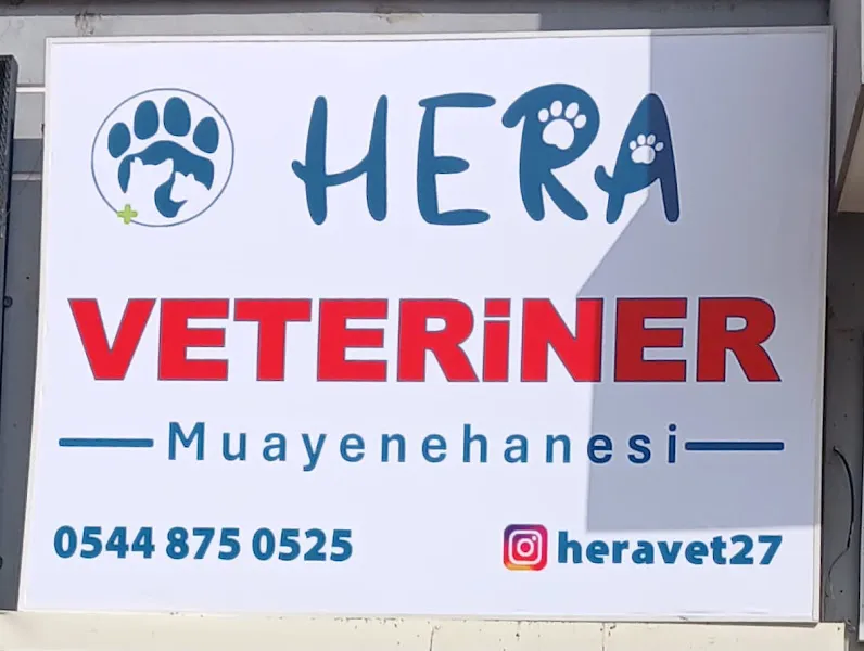 HERA Veteriner Kliniği / Gaziantep foto 1