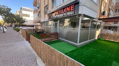 Patiline Veteriner Kliniği fotoğrafı