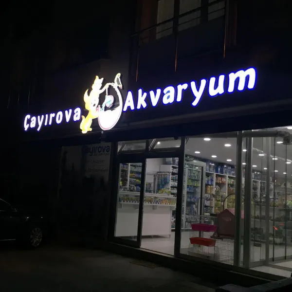 Çayırova Akvaryum foto 1