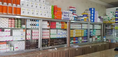 Sefa Veteriner Kliniği