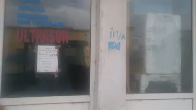 Türkbay Veteriner