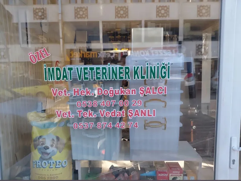 İmdat Veteriner Kliniği foto 2