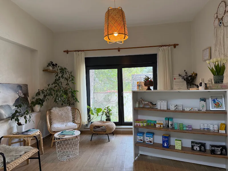 Şans Veteriner Kliniği foto 1