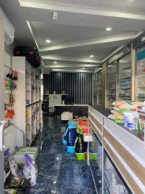 Yılmaz Veteriner Kliniği