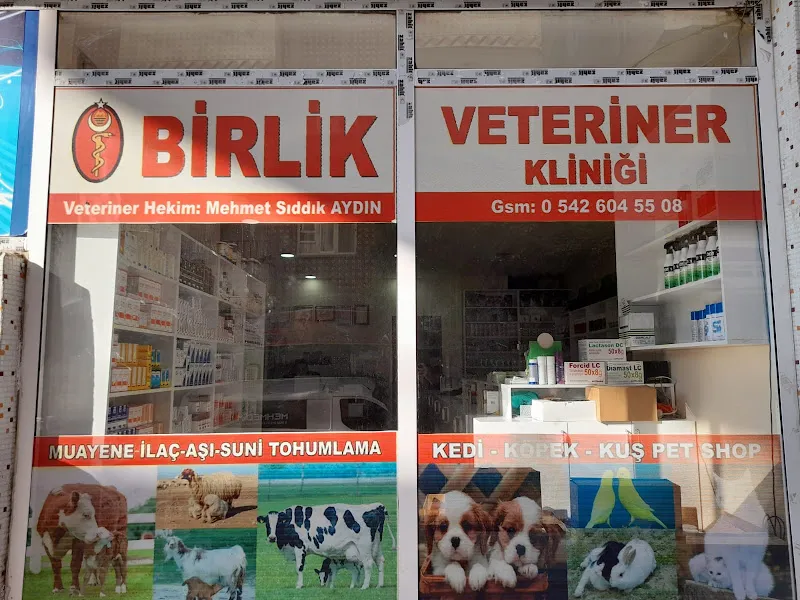 İpek Veteriner Kliniği foto 1