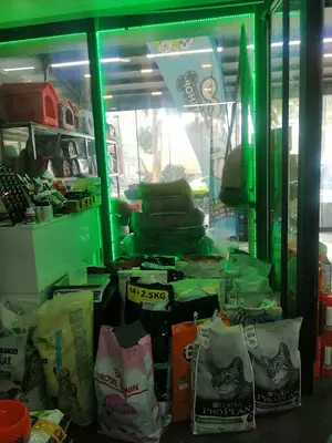 Engoo petshop