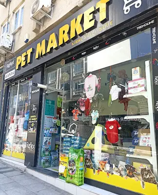 Avantaj PET MARKET