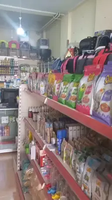 Patinaturel petmarket