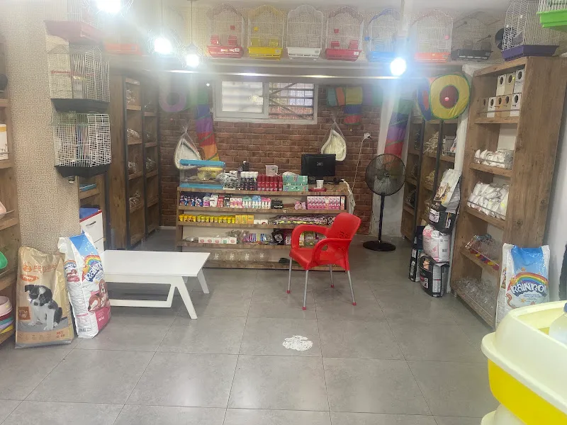 Kurdali petshop foto 2