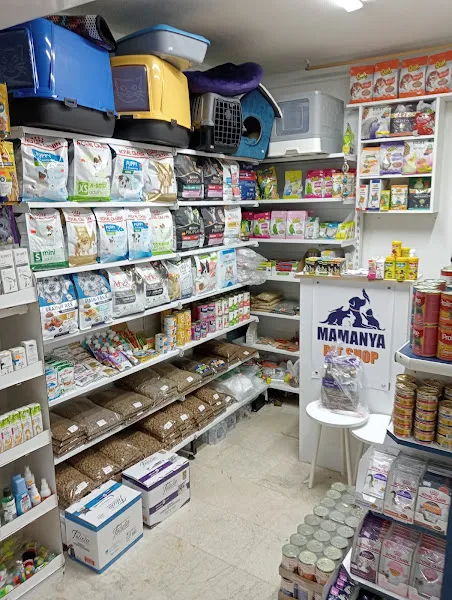Mamanya PetShop foto 1