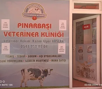PINARBAŞI VETERİNER KLİNİĞİ foto 1