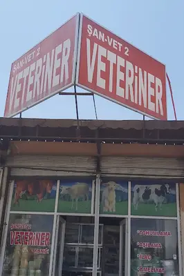 Şan-Vet Veteriner Kliniği fotoğrafı