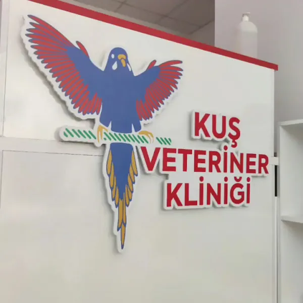 Kuş Veteriner Kliniği foto 2