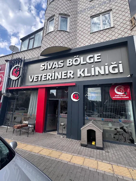 Sivas Bölge Veteriner Kliniği foto 2