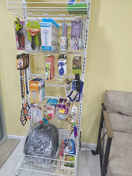 ATA Veteriner Kliniği foto 2