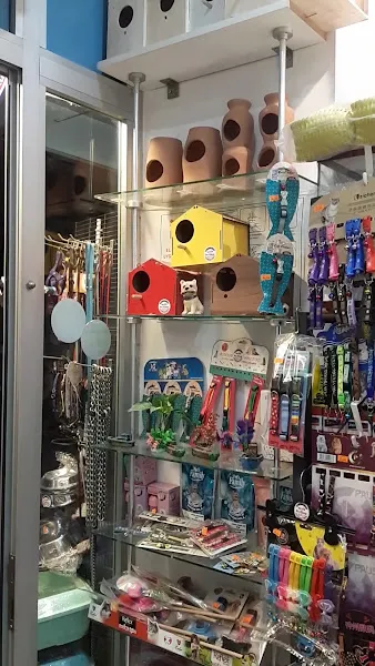 Nezih Petshop Evcil Hayvan Malzemeleri foto 2