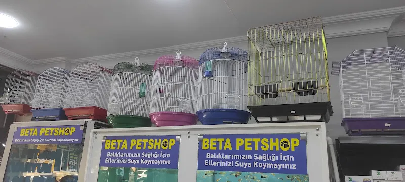 Beta Petshop foto 2