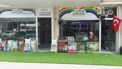 Gökkuşağı Petshop Çerkezköy fotoğrafı