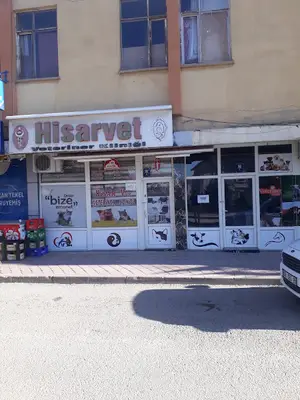 Büyükatak Veteriner Kliniği fotoğrafı