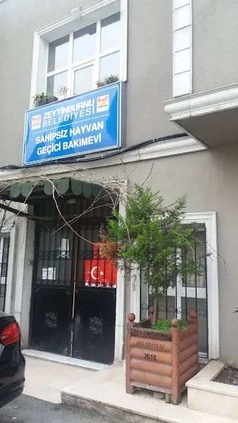 Sokak Hayvanları Rehabilite Ve Bakım Merkez foto 1