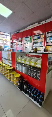 Çınar Veteriner Kliniği