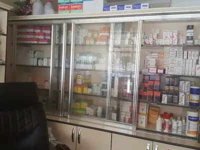 HİL-VET VETERINERLIK